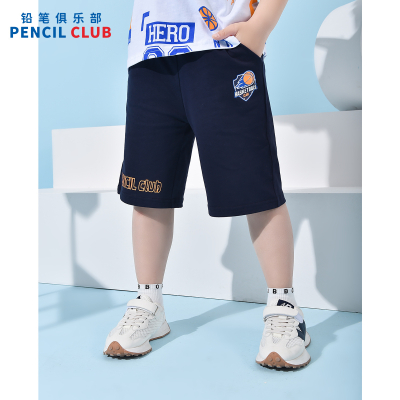 [1件5折]铅笔俱乐部童装2025夏装新款男童裤子儿童短裤中大童五分裤运动风