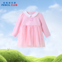 [直降价:49元]铅笔俱乐部童装2025春装新款女小童连衣裙儿童娃娃领裙子宝宝纱裙