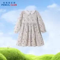 [1件5折]铅笔俱乐部童装2025春装新款女童连衣裙儿童碎花裙子中大童田园风