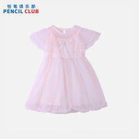 [直降价:89元]铅笔俱乐部童装2025夏装新款女童连衣裙蕾丝儿童网纱裙子女孩短袖