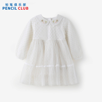 [直降价:99元]铅笔俱乐部童装2025春装新款女童娃娃领连衣裙儿童网纱裙小童裙子