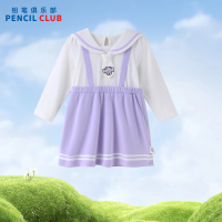 [直降价:49元]铅笔俱乐部童装2025春装新款女小童连衣裙儿童假两件风裙子