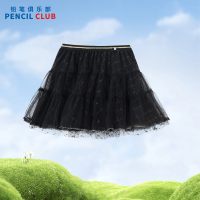 [直降价:49元]铅笔俱乐部童装2025春装新款女童半身裙儿童短裙中大童网纱公主裙