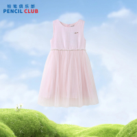 [直降价:99元]铅笔俱乐部童装女童连衣裙2025春装新款儿童背心裙子女孩网纱裙