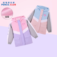 [直降价:79元]铅笔俱乐部童装春装新款女童外套中大童双层上衣儿童立领风衣