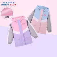 [1件3.5折]铅笔俱乐部童装春装新款女童外套中大童双层上衣儿童立领风衣