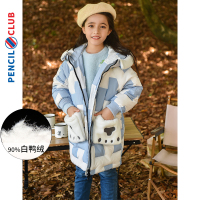 [1件5折价:159元]铅笔俱乐部童装女童羽绒服2023秋冬新款儿童中长款90绒保暖厚外套
