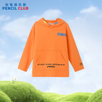 [直降价:49元]铅笔俱乐部童装2025春装新款男童T恤中大童带帽长袖上衣儿童卫衣