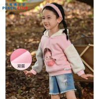 [直降价:29元]铅笔俱乐部童装女小童卫衣秋冬新款儿童双层加厚羊羔绒袖T恤