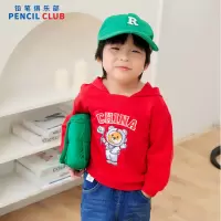 [1件3.5折:62元]秋季新款男童带帽长袖T恤休闲百搭潮酷印花图连帽儿童T恤