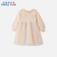 [1件3.5折:98元]秋季新款女童连衣裙网纱层层叠叠闪片亮晶晶软软糯糯公主裙