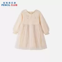 [1件3.5折:98元]秋季新款女童连衣裙网纱层层叠叠闪片亮晶晶软软糯糯公主裙
