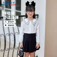 [1件3.5折:62元]秋季新款女童长袖衬衫儿童衬衫休闲百经典撞色翻领长袖衬衫