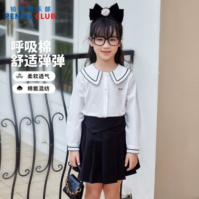 [1件3.5折]秋季新款女童长袖衬衫儿童衬衫休闲百经典撞色翻领长袖衬衫