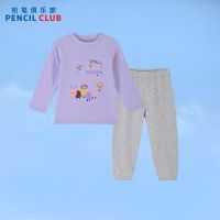 [1件3.5折]秋季新款女童家居服套装趣味卡通图休闲套软软糯糯儿童套装