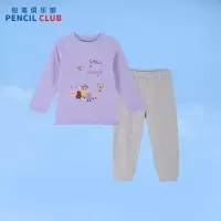 [1件3.5折:62元]秋季新款女童家居服套装趣味卡通图休闲套软软糯糯儿童套装