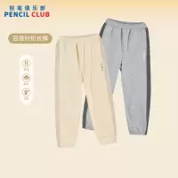 [1件3.5折:85元]铅笔俱乐部童装年秋装新款女童长裤中大童运动裤儿童针织裤子