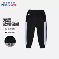 [1件3.5折:69元]铅笔俱乐部童装秋新款女小童长裤儿童双层加厚运动裤宝宝裤子