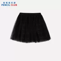 [1件3.5折:62元]铅笔俱乐部童装秋装新款女童短裙中大童半身裙儿童网纱百搭裙