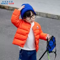 [1件3.5折:109元]铅笔俱乐部童装秋冬新品男小童外套儿童羽绒内胆宝宝保暖上衣