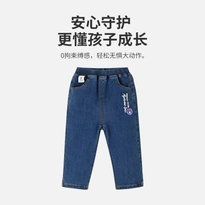 [1件3.5折]铅笔俱乐部秋冬新款男小童牛仔裤儿童双层休闲裤子宝宝长裤