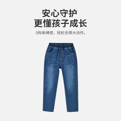 [1件3.5折]铅笔俱乐部秋装新款男童长裤中大童水洗牛仔裤子儿童休闲长裤