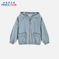 [直降价:69元]铅笔俱乐部秋装新款女童外套中大童带帽牛仔拉链衫儿童上衣