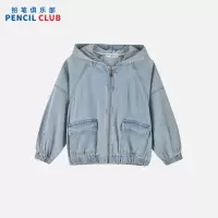 [1件3.5折:89元]铅笔俱乐部秋装新款女童外套中大童带帽牛仔拉链衫儿童上衣