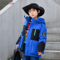 [直降价:299元]铅笔俱乐部秋冬新款男童羽绒服中大童加厚中长款外套儿童上衣