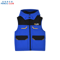 [直降价:139元]铅笔俱乐部秋冬新款男童羽绒背心中大童连帽马夹儿童保暖上衣