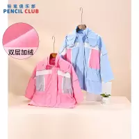 [1件3.5折:119元]铅笔俱乐部秋冬新款女童外套中大童加厚双层上衣儿童保暖防风