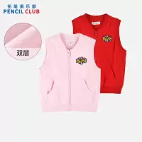 [3.5折价:69元]铅笔俱乐部秋冬新款女童马夹中大童针织背心儿童拉链百搭上衣
