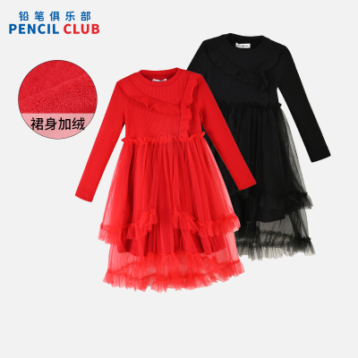 [1件3.5折]铅笔俱乐部秋冬新款女童连衣裙中大童加绒加厚针织拼接网纱裙