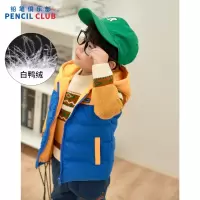 [1件3.5折:119元]铅笔俱乐部秋冬新品男小童羽绒马夹儿童保暖带帽背心宝宝上衣