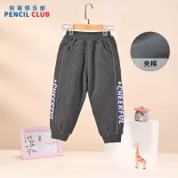 [1件3.5折:89元]铅笔俱乐部秋冬新品女小童棉裤儿童加厚夹棉长裤宝宝保暖裤子