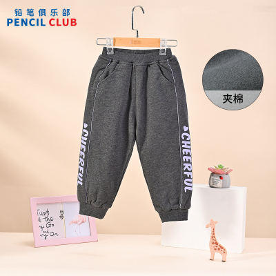 [1件3.5折]铅笔俱乐部秋冬新品女小童棉裤儿童加厚夹棉长裤宝宝保暖裤子