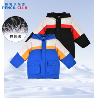 [直降价:149元]铅笔俱乐部秋冬新款男小童羽绒服儿童中长款保暖外套宝宝上衣