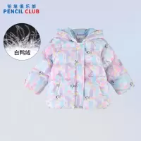[1件3.5折:109元]铅笔俱乐部秋冬新品女童棉衣儿童棉服