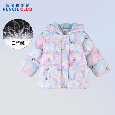 [1件3.5折]铅笔俱乐部秋冬新品女童棉衣儿童棉服