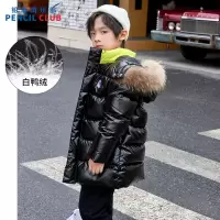 [1件3.5折:359元]铅笔俱乐部秋冬新款男童羽绒服中大童加厚外套儿童中长款上衣