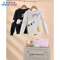 [1件5折价:109元]铅笔俱乐部2024秋冬新款女童毛衣中大童棉针织衫儿童圆领套头毛衫