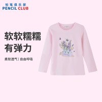 [直降价:39元]铅笔俱乐部2025年新款女童T恤儿童长袖打底上衣中大童印花套头衫