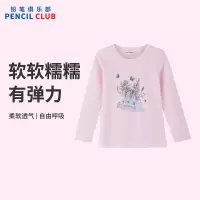 [1件5折]铅笔俱乐部2025年新款女童T恤儿童长袖打底上衣中大童印花套头衫