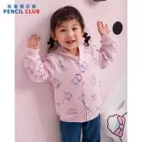 [1件5折:107元]铅笔俱乐部2025年春装新款女小童外套儿童针织带衫上衣宝宝拉链衫