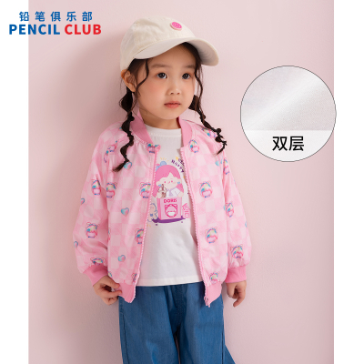 [1件3.5折]铅笔俱乐部2025春装新款女小童外套儿童印花夹克宝宝立领棒球服