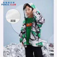 [1件5折:137元]铅笔俱乐部2025年春装新款男童外套儿童印花潮酷上衣中大童连帽衫