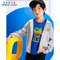 [1件5折:98元]铅笔俱乐部2025年春装新款男童外套儿童连帽卫衣拉链衫中大童上衣