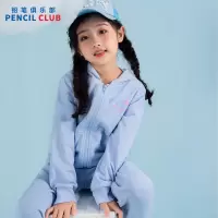 [1件5折:107元]铅笔俱乐部2025春装新品女童外套儿童连帽卫衣拉链衫中大运动上衣