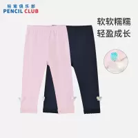[99元3件]铅笔俱乐部2025年新款女小童长裤宝宝针织舒适打底裤儿童百搭裤子