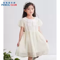 [1件5折:125元]铅笔俱乐部2025夏装新款女童连衣裙儿童短袖网纱裙中大童甜美裙子